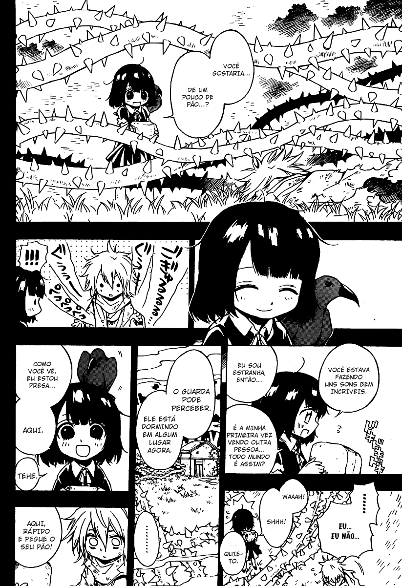 Magico Vol. 1 Ch. 1 第41页