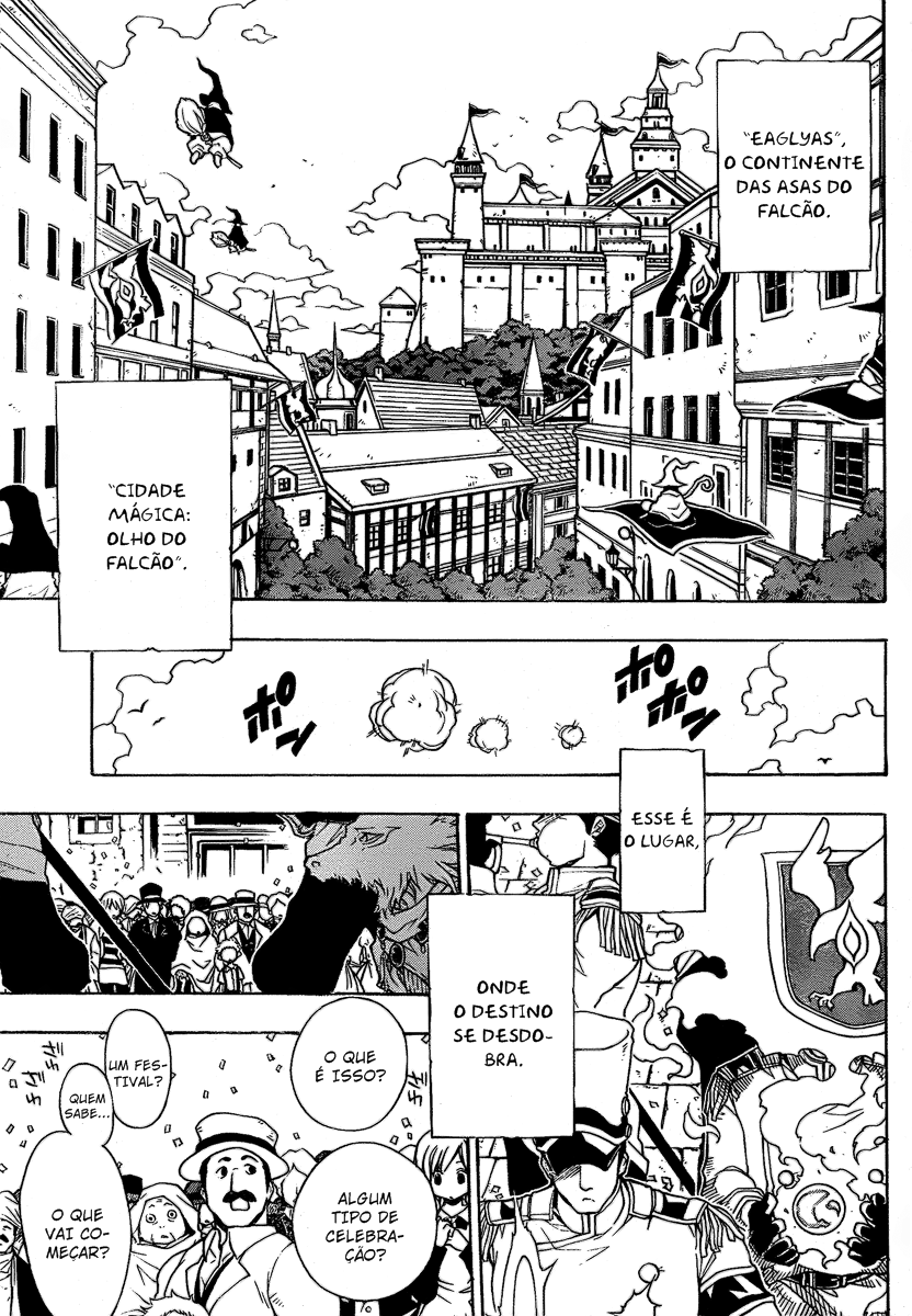 Magico Vol. 1 Ch. 1 第6页