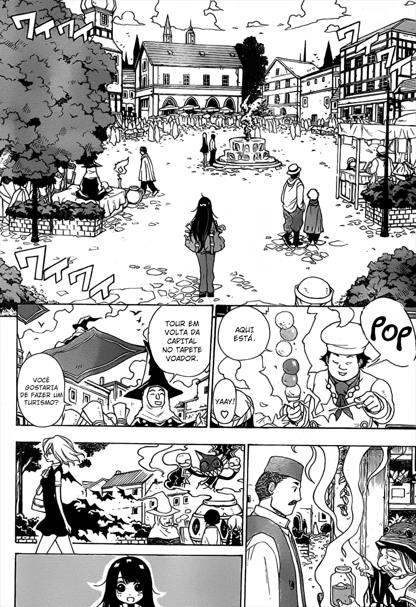 Magico Vol. 1 Ch. 1 第9页