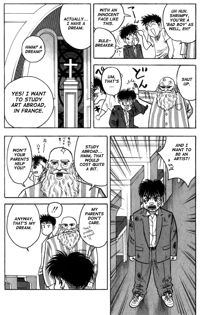 Hareluya II Boy Prologue: The Ambition to Conquer 第18页