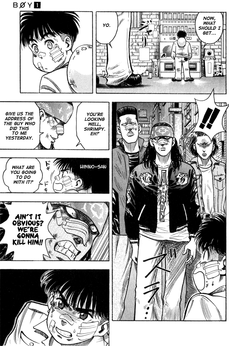 Hareluya II Boy Prologue: The Ambition to Conquer 第21页