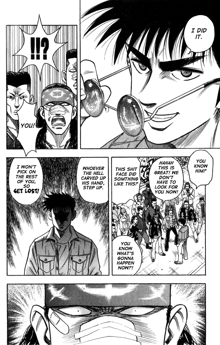 Hareluya II Boy Prologue: The Ambition to Conquer 第26页
