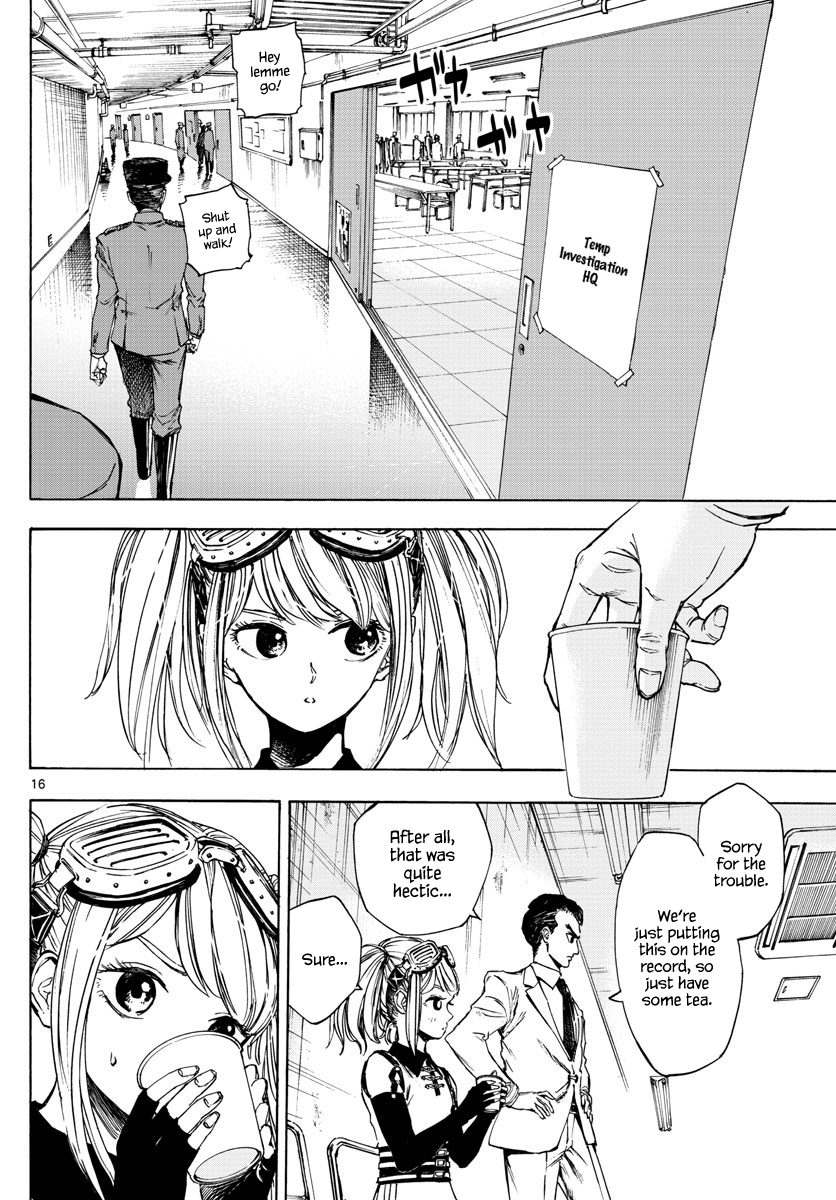 Detective Xeno and the Seven Locked Murder Rooms The stadium killer 第15页