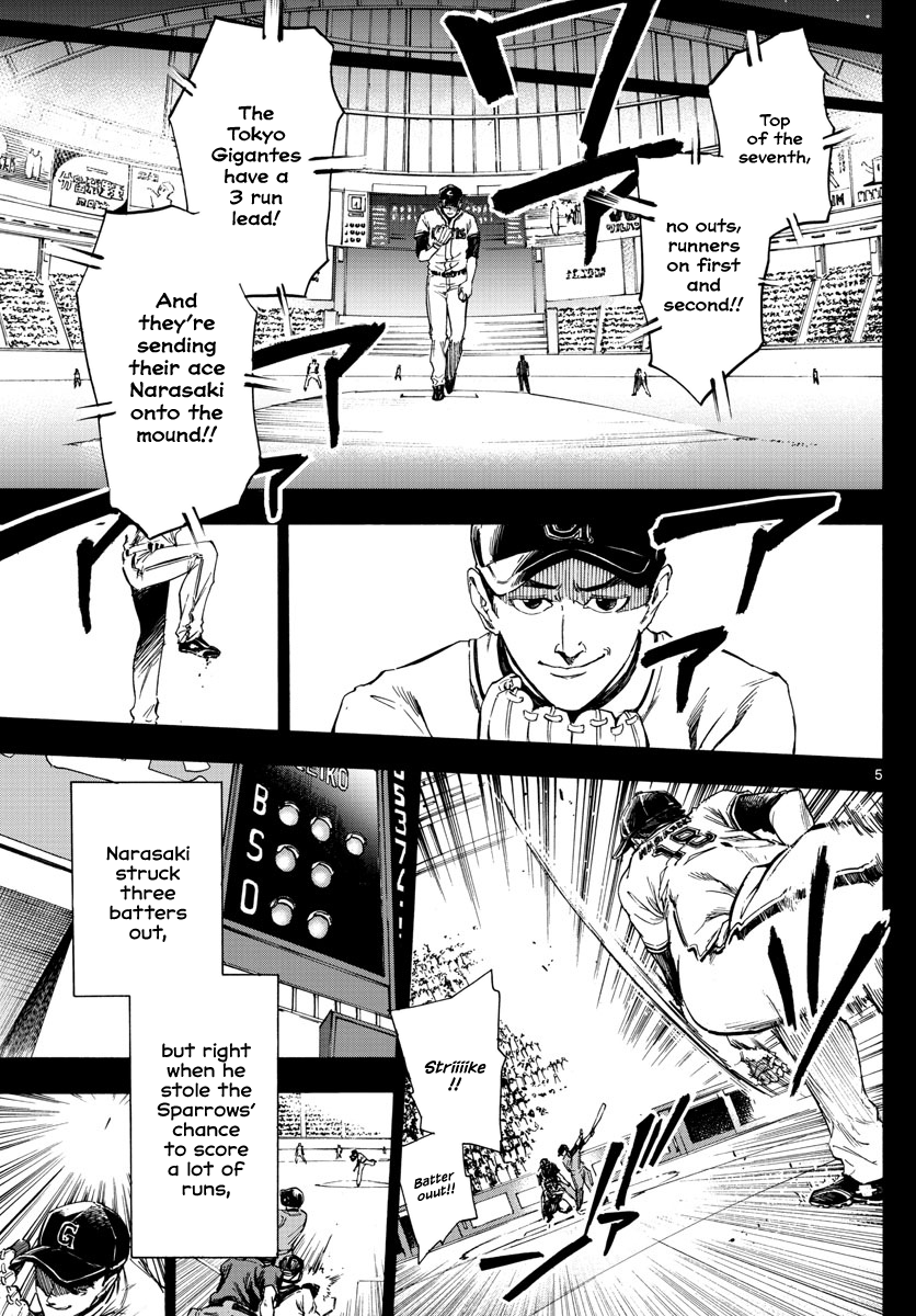 Detective Xeno and the Seven Locked Murder Rooms 第4页