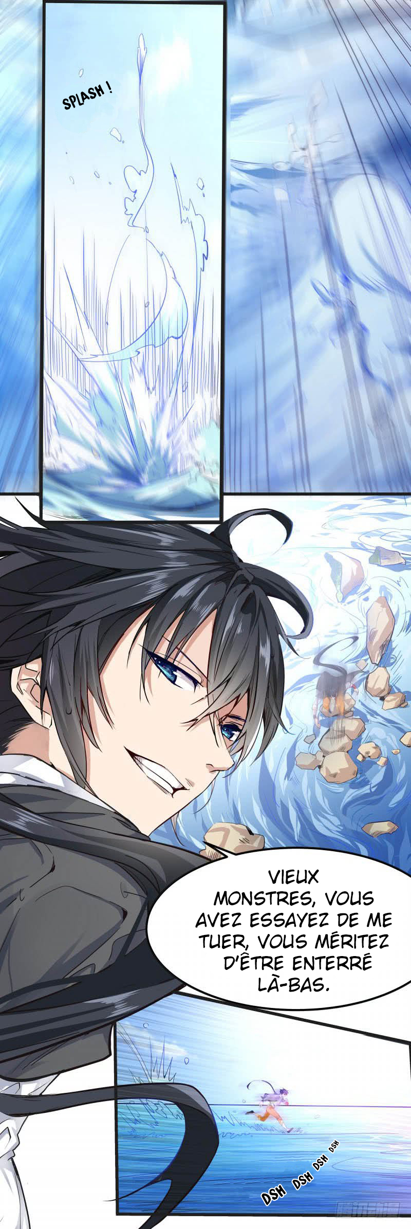 First Rate Master Ch. 1 第4页