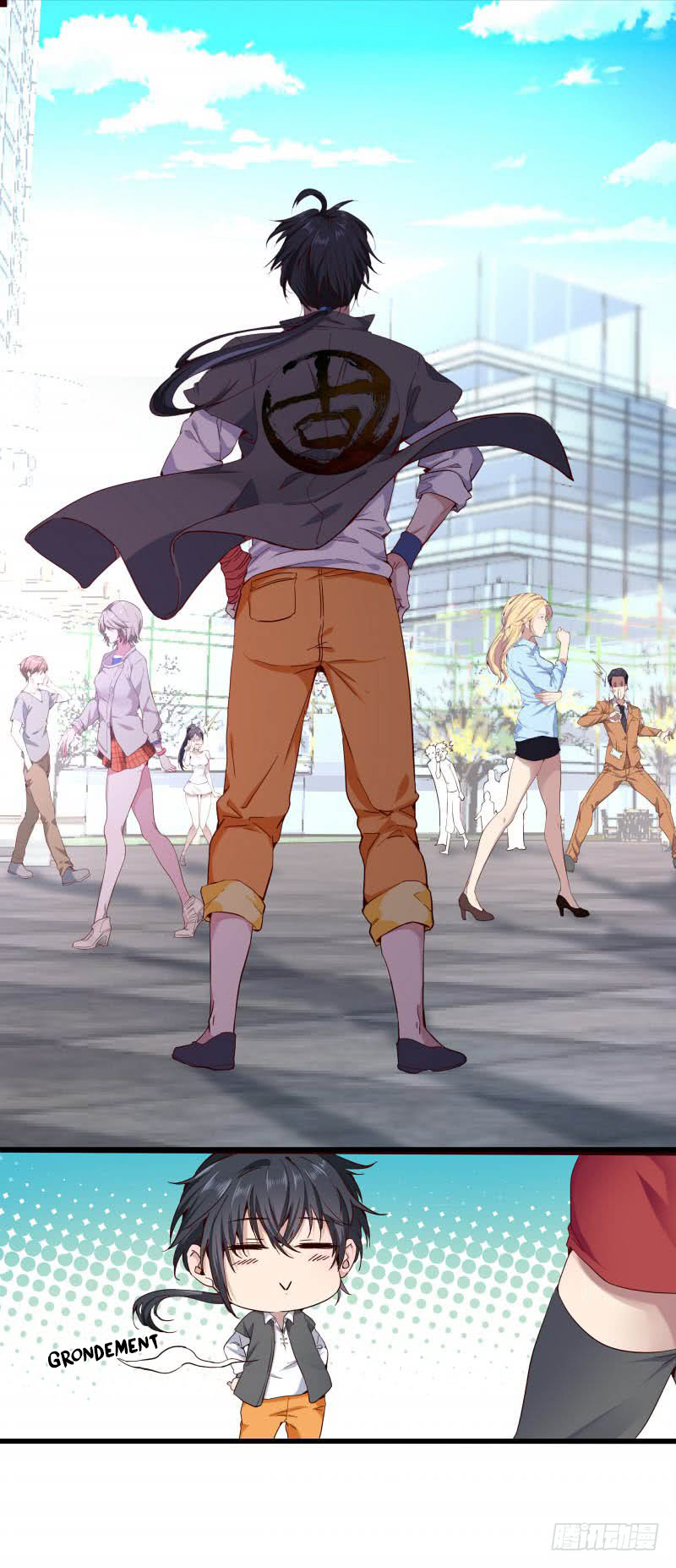 First Rate Master Ch. 1 第9页