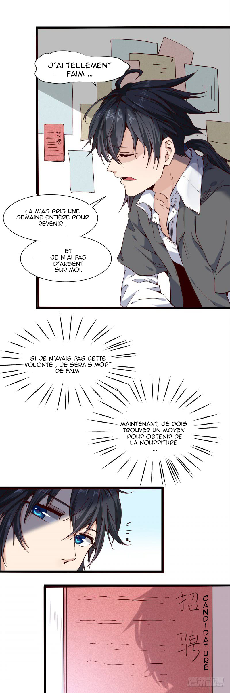 First Rate Master Ch. 1 第10页