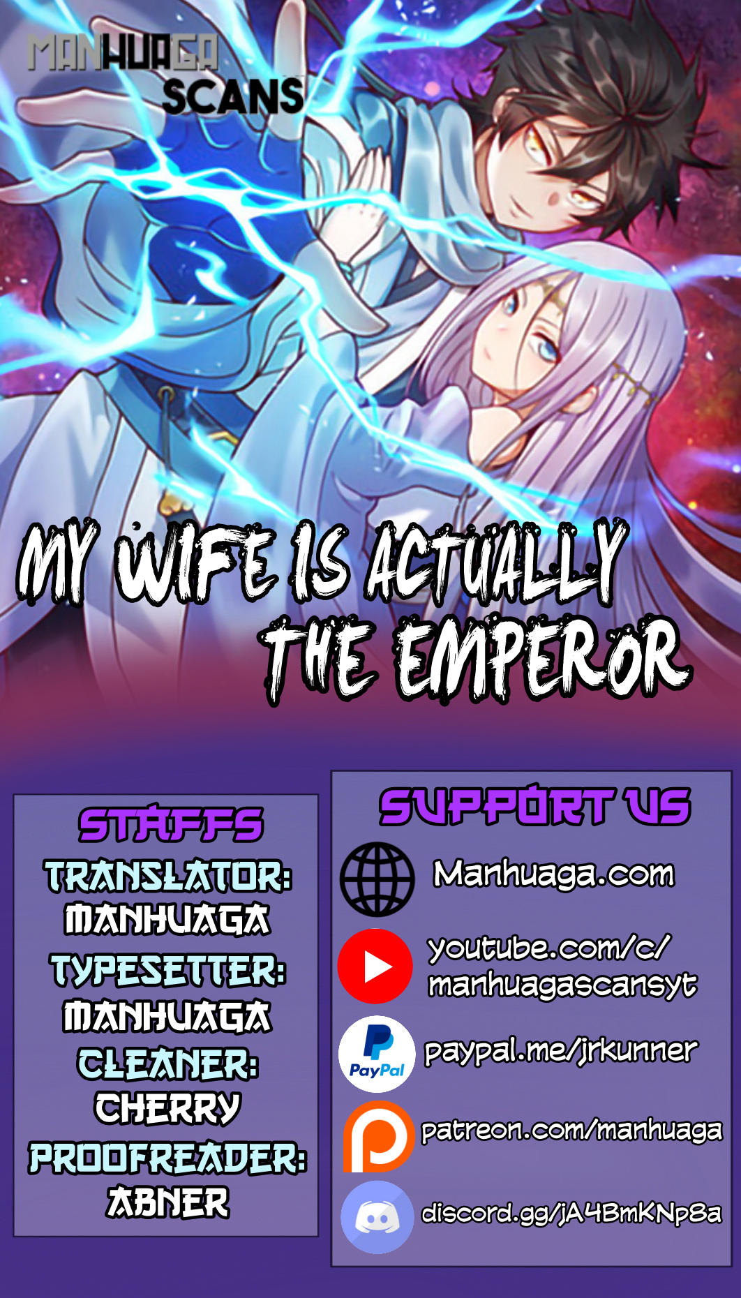 My Wife Is Actually the Empress? Who was arrested? 第1页