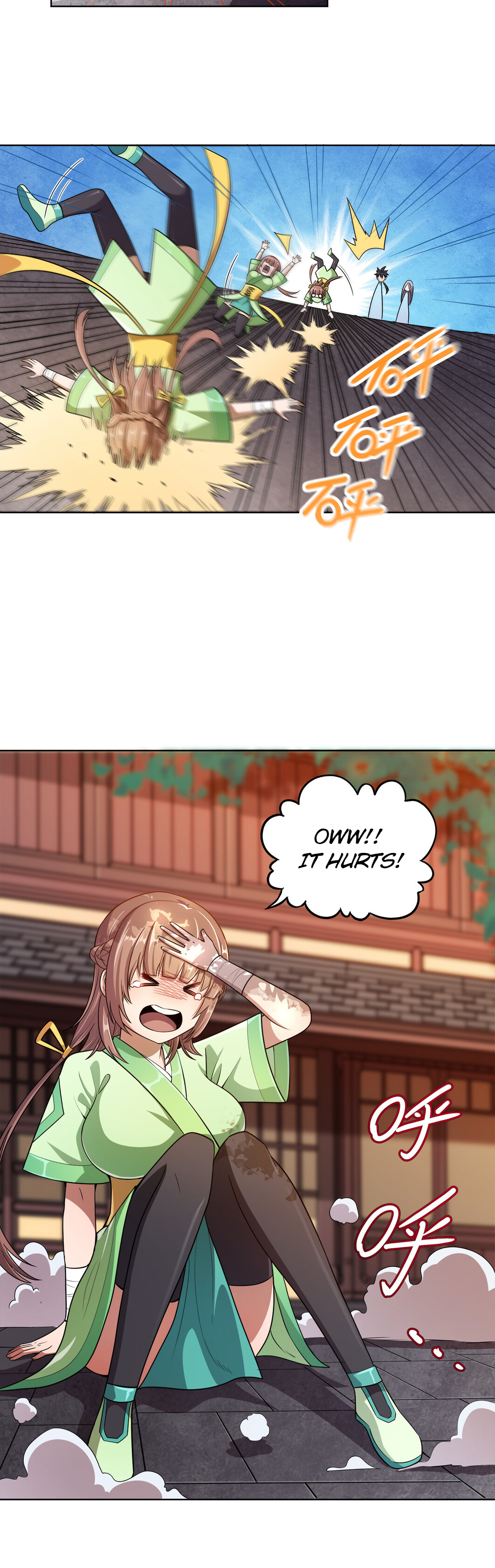 My Wife Is Actually the Empress? Who was arrested? 第13页
