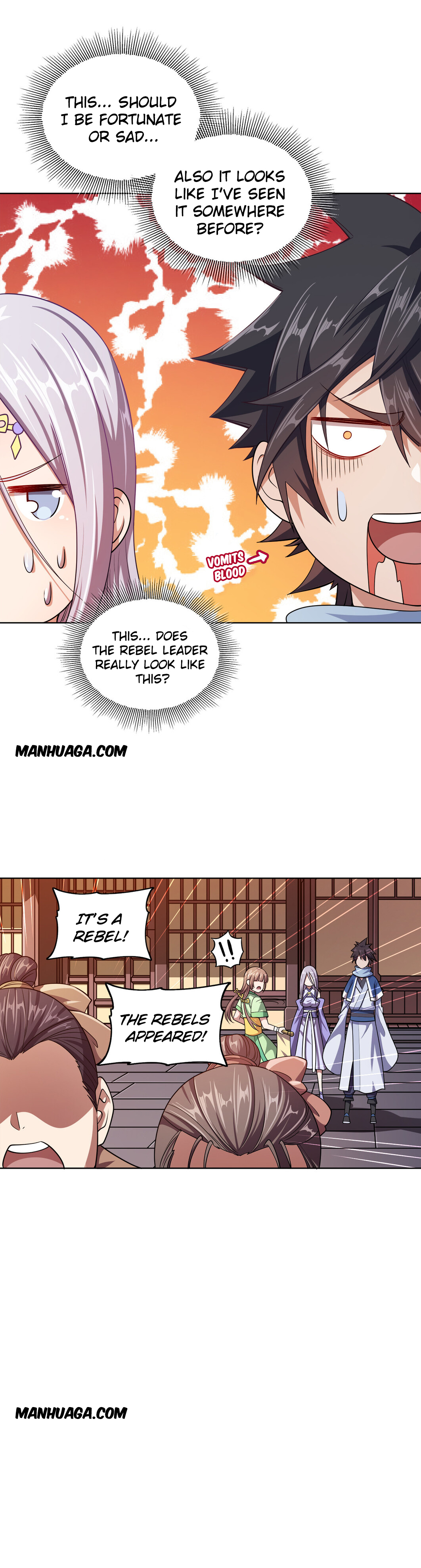 My Wife Is Actually the Empress? Who was arrested? 第17页