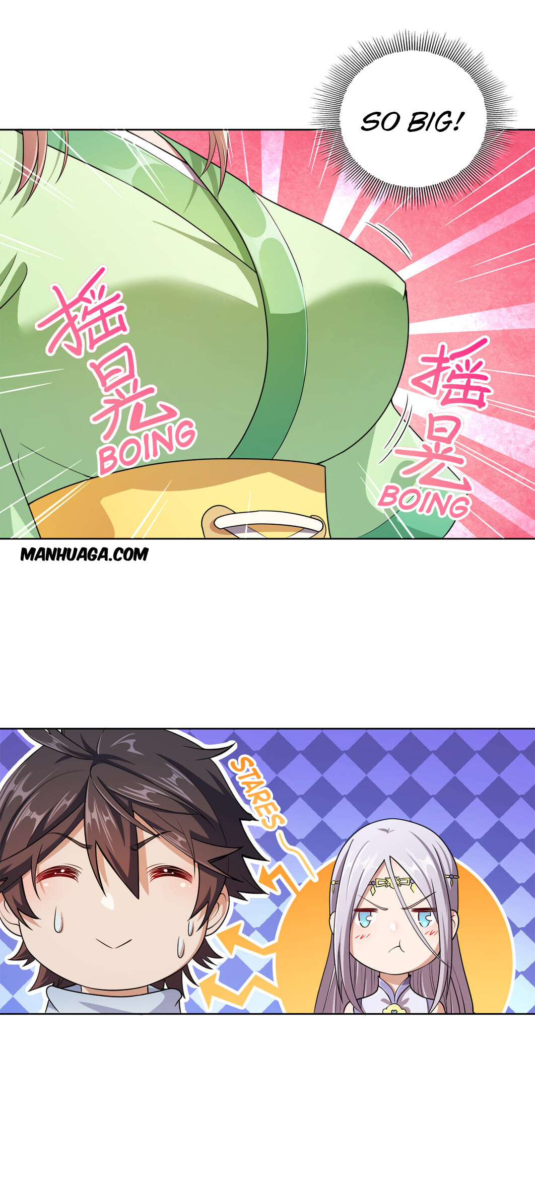 My Wife Is Actually the Empress? Who was arrested? 第7页