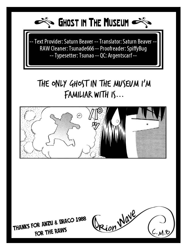 C.M.B. Ghost in the Museum (Part 1) 第32页