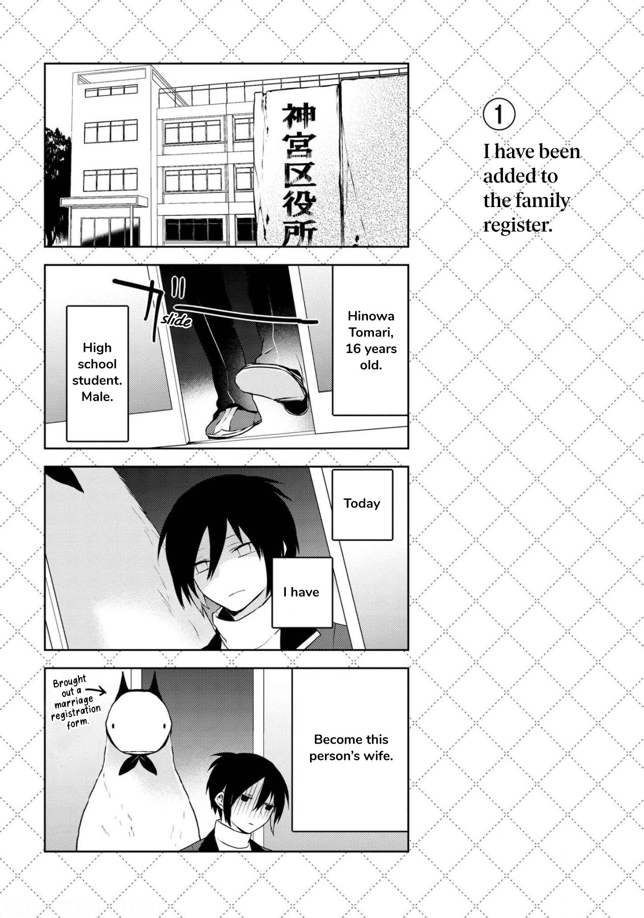 Jingai-san no Yome 第8页
