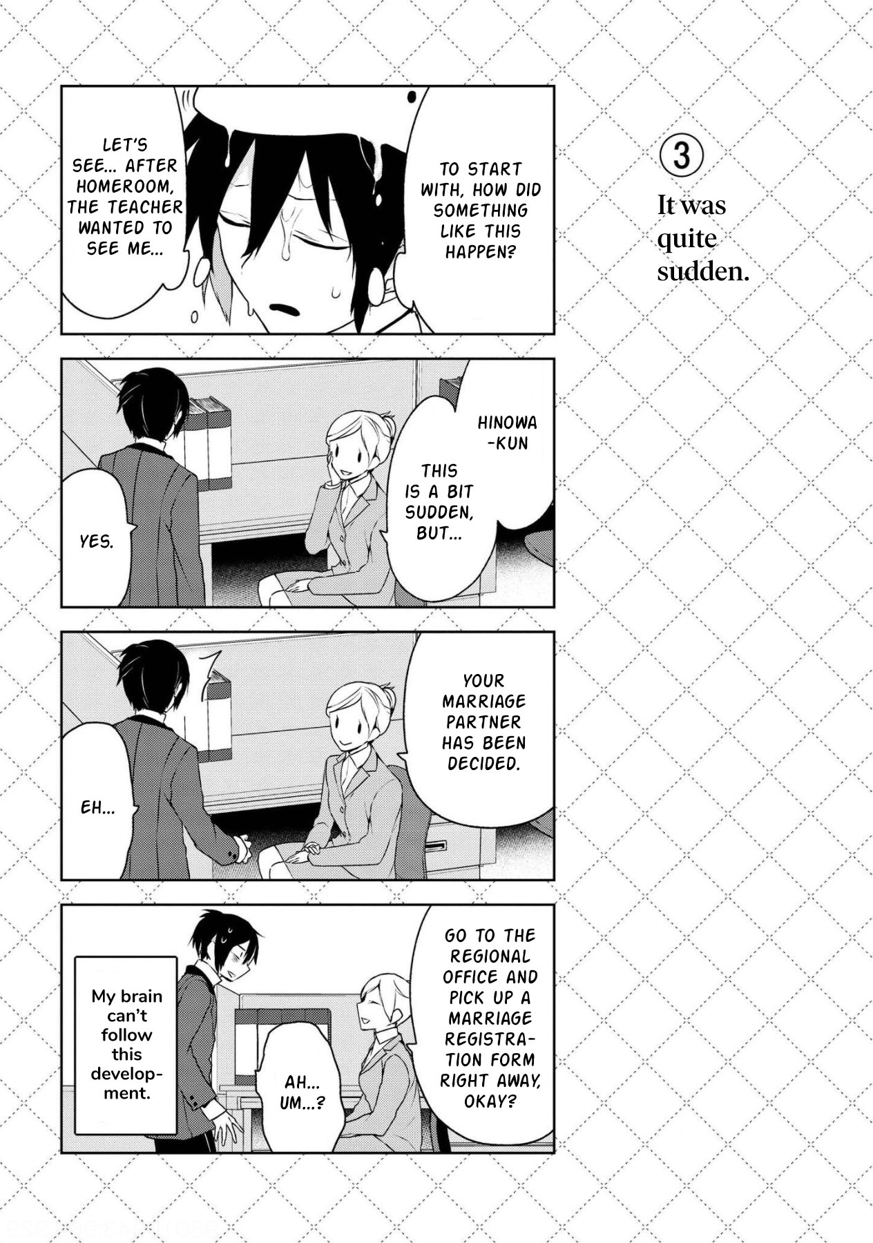 Jingai-san no Yome Vol. 1 Ch. 1 第10页