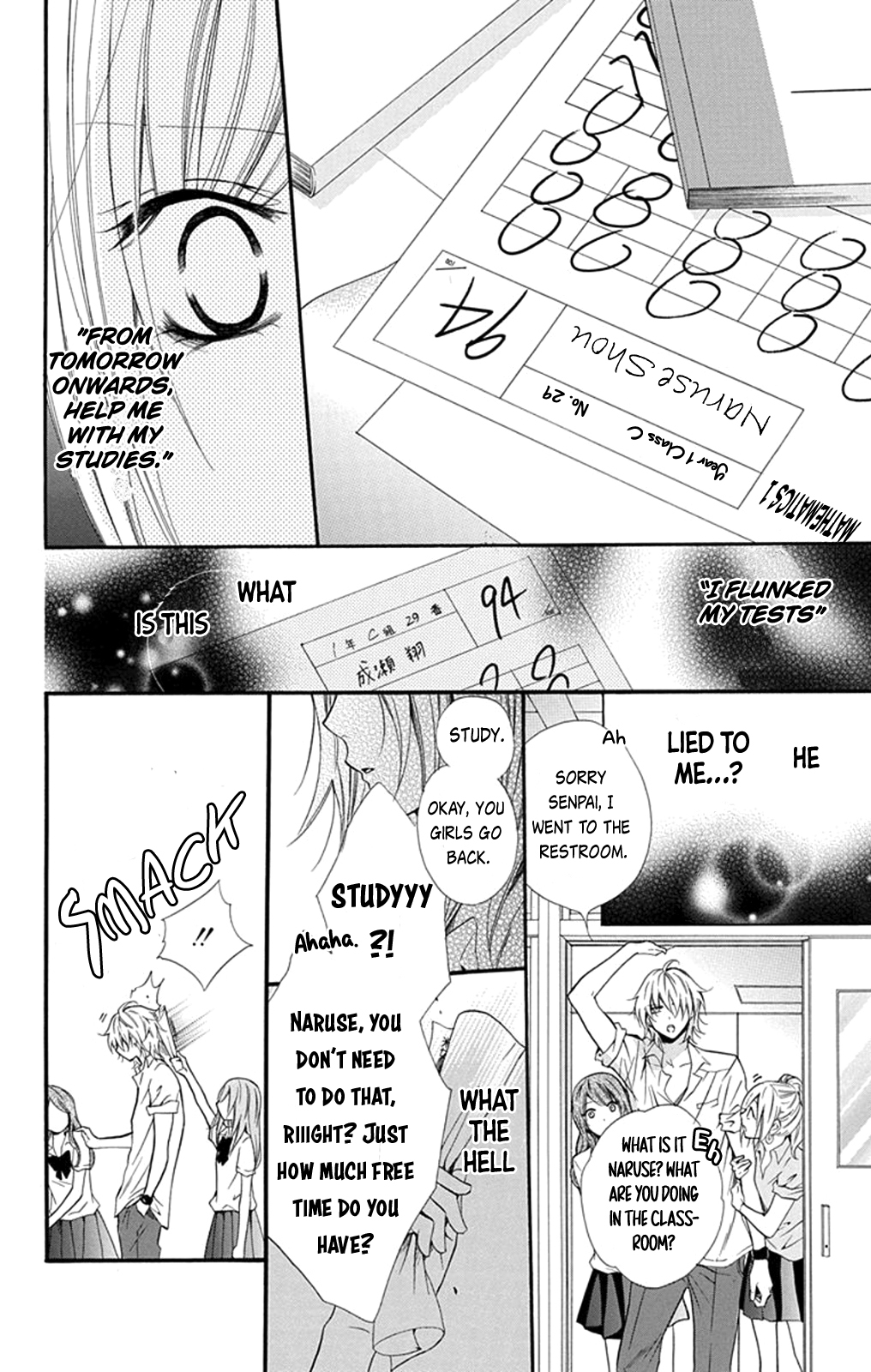 Cheeky Brat Story 0 第31页
