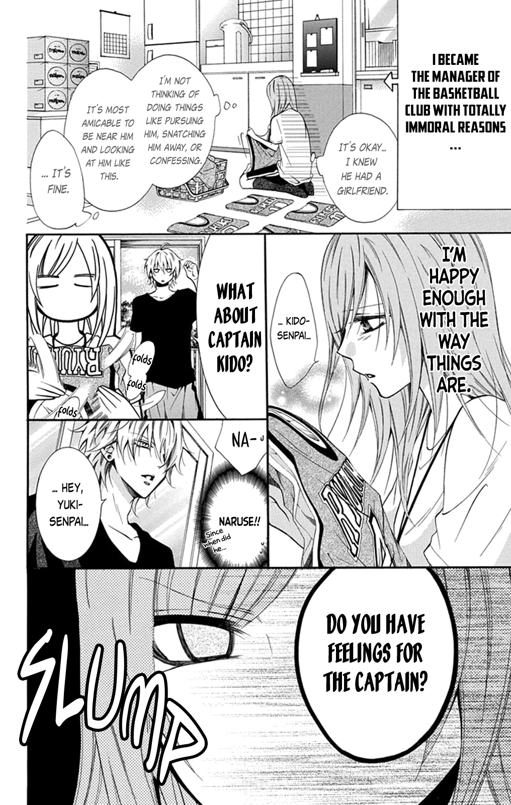 Cheeky Brat 第7页