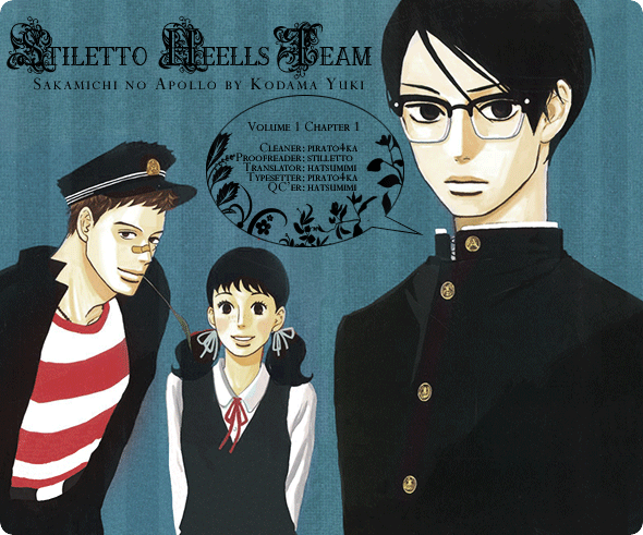Kids on the Slope 第1页