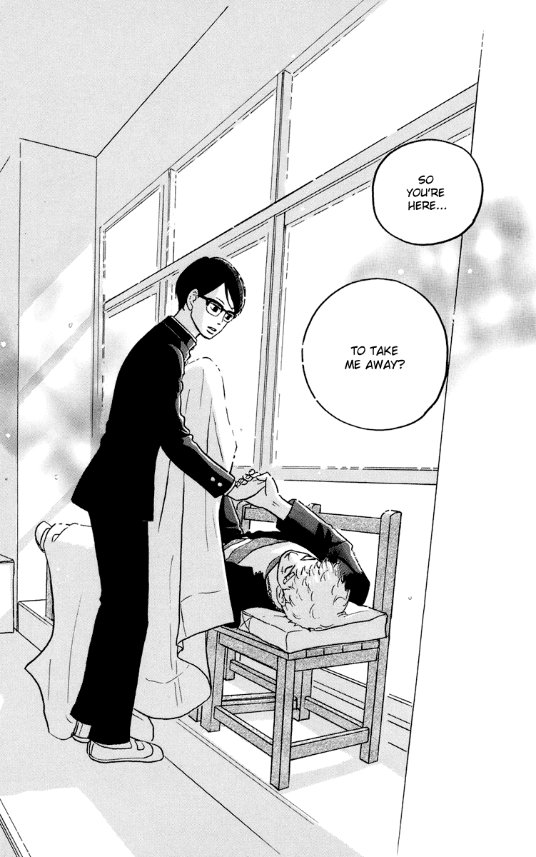 Kids on the Slope SCENE 1 第21页