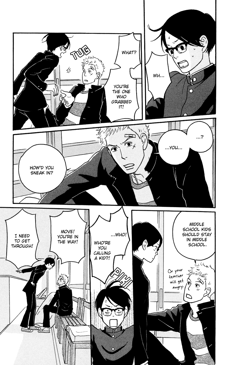 Kids on the Slope SCENE 1 第23页