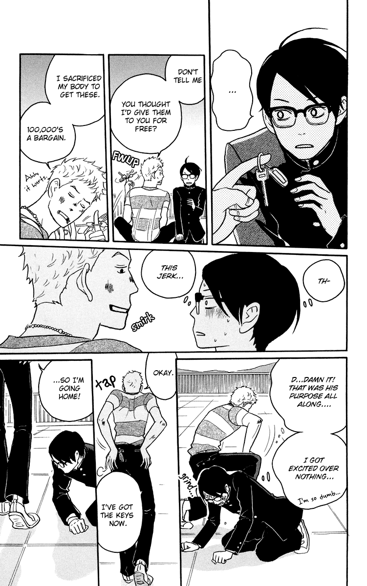 Kids on the Slope SCENE 1 第39页