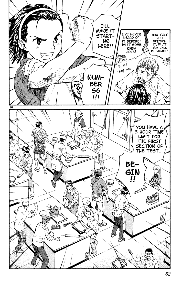 Yakitate!! Japan It Fell Down 第16页