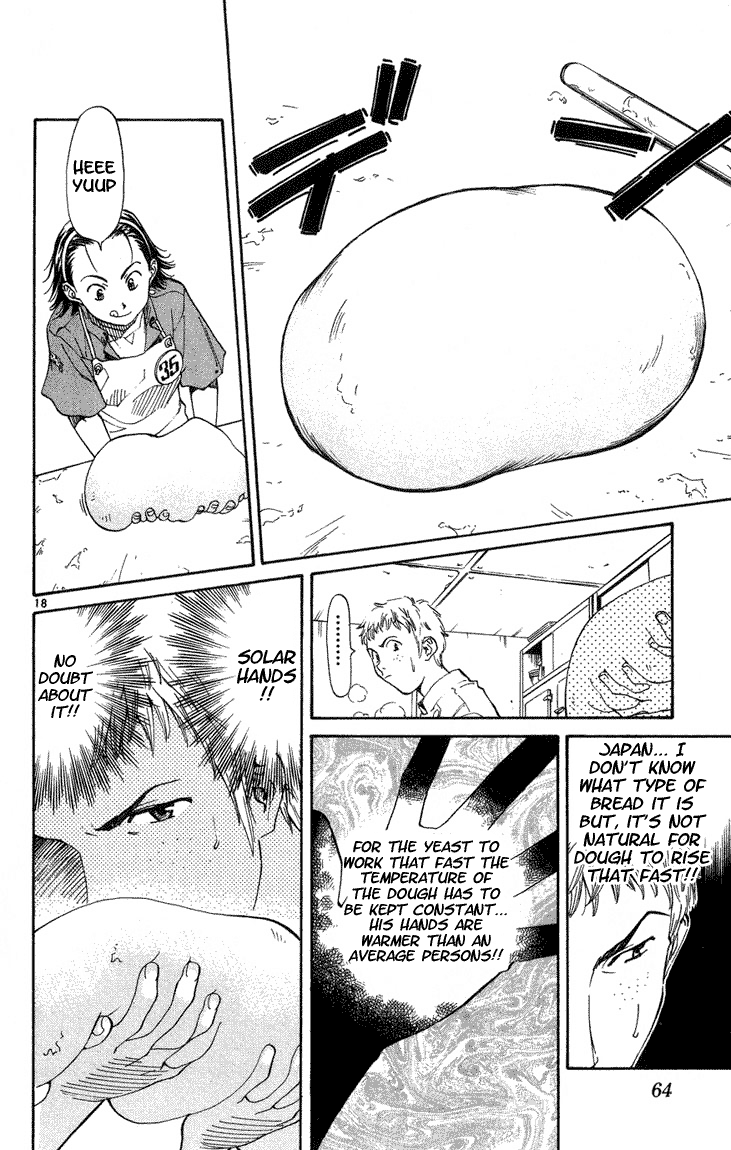 Yakitate!! Japan It Fell Down 第18页