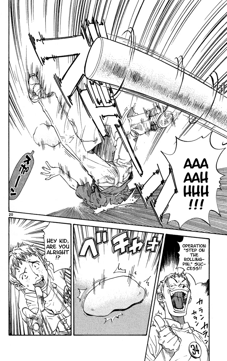 Yakitate!! Japan It Fell Down 第20页