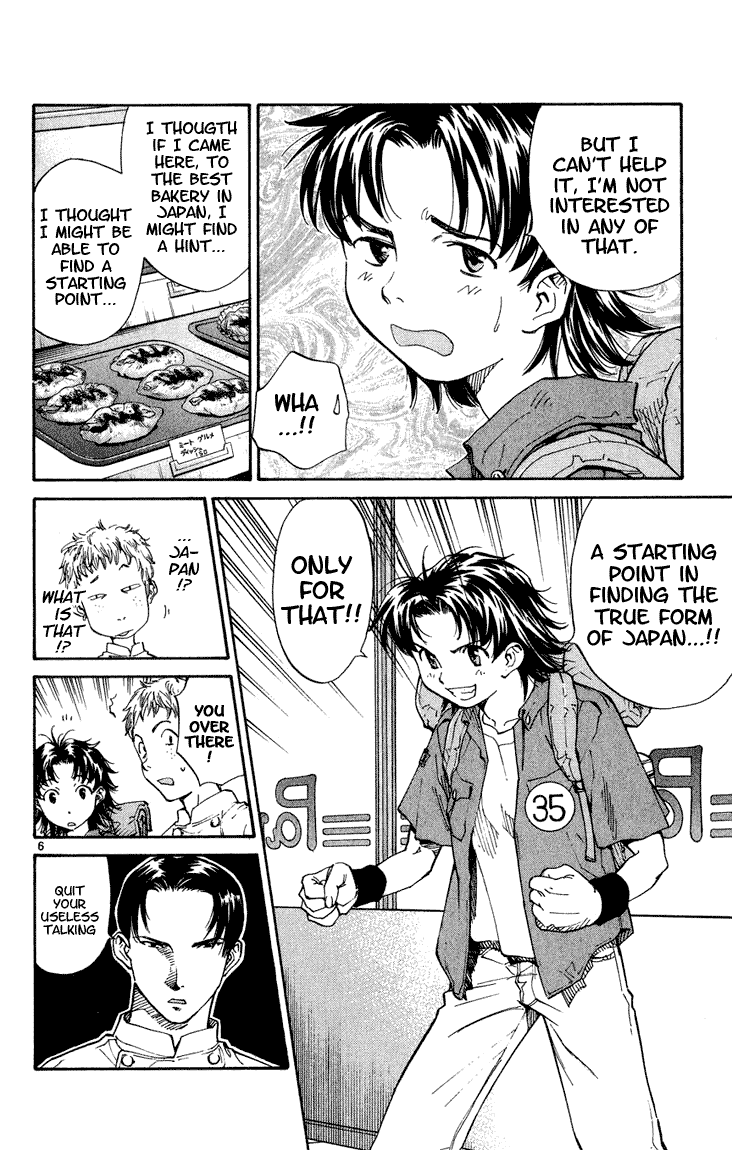 Yakitate!! Japan It Fell Down 第6页