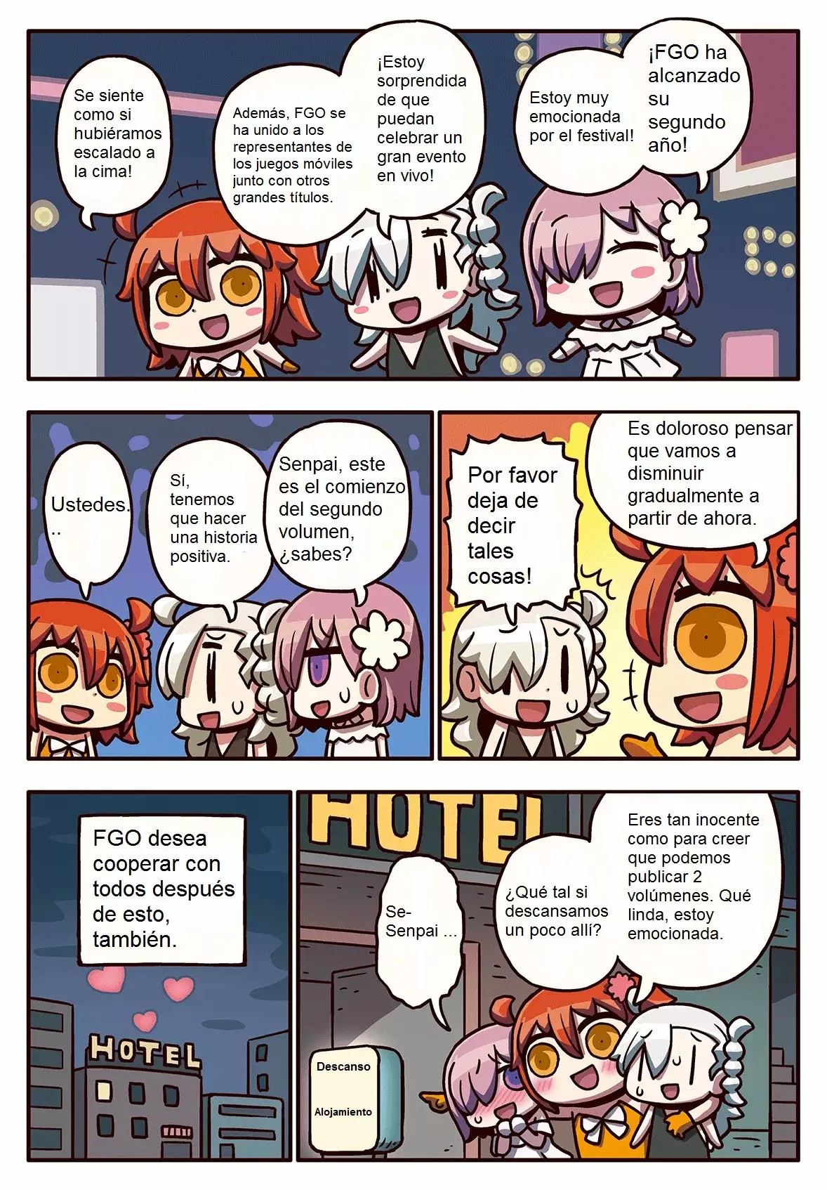Masu Masu Manga de Wakaru! Fate/Grand Order 第2页