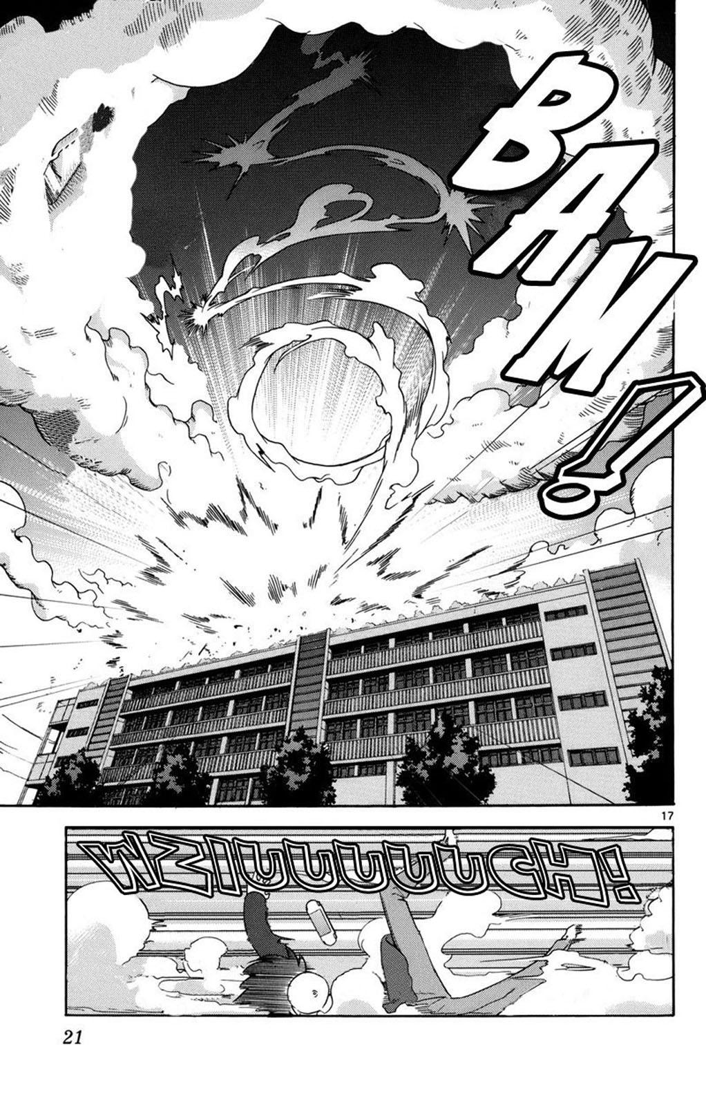The World God Only Knows Vol. 1 Ch. 1 第23页