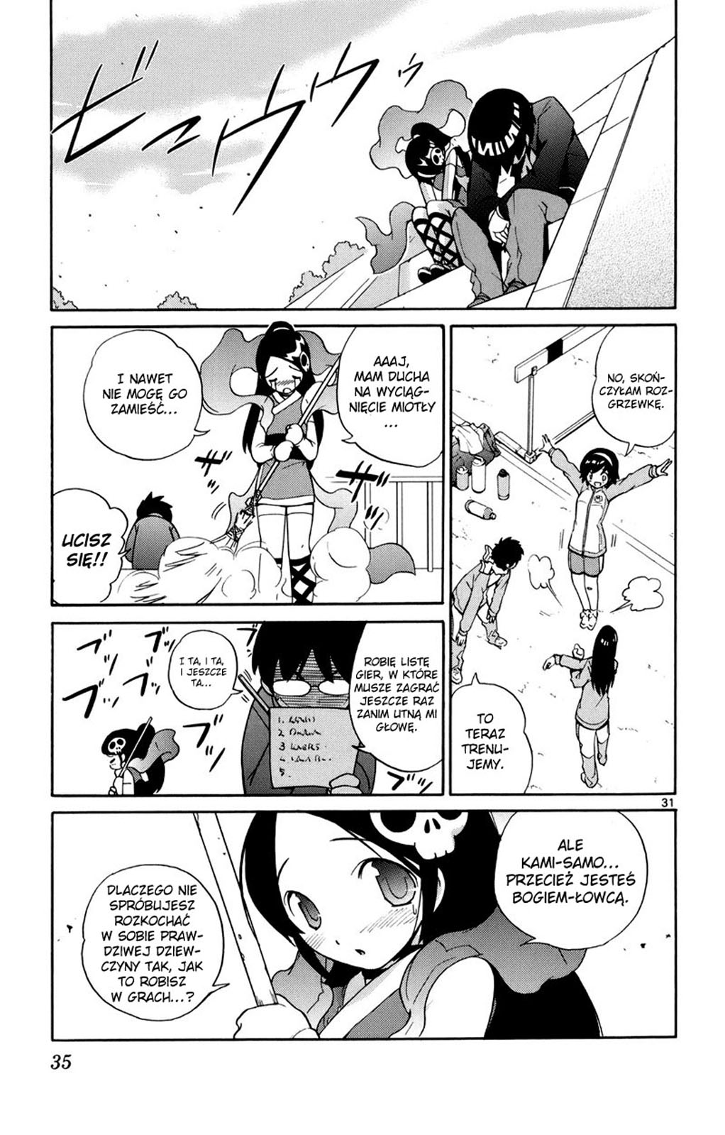 The World God Only Knows Vol. 1 Ch. 1 第37页
