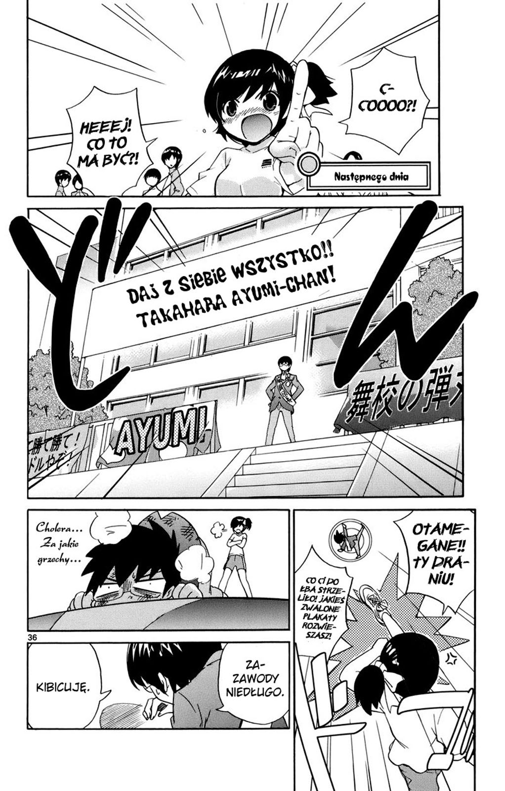 The World God Only Knows Vol. 1 Ch. 1 第42页