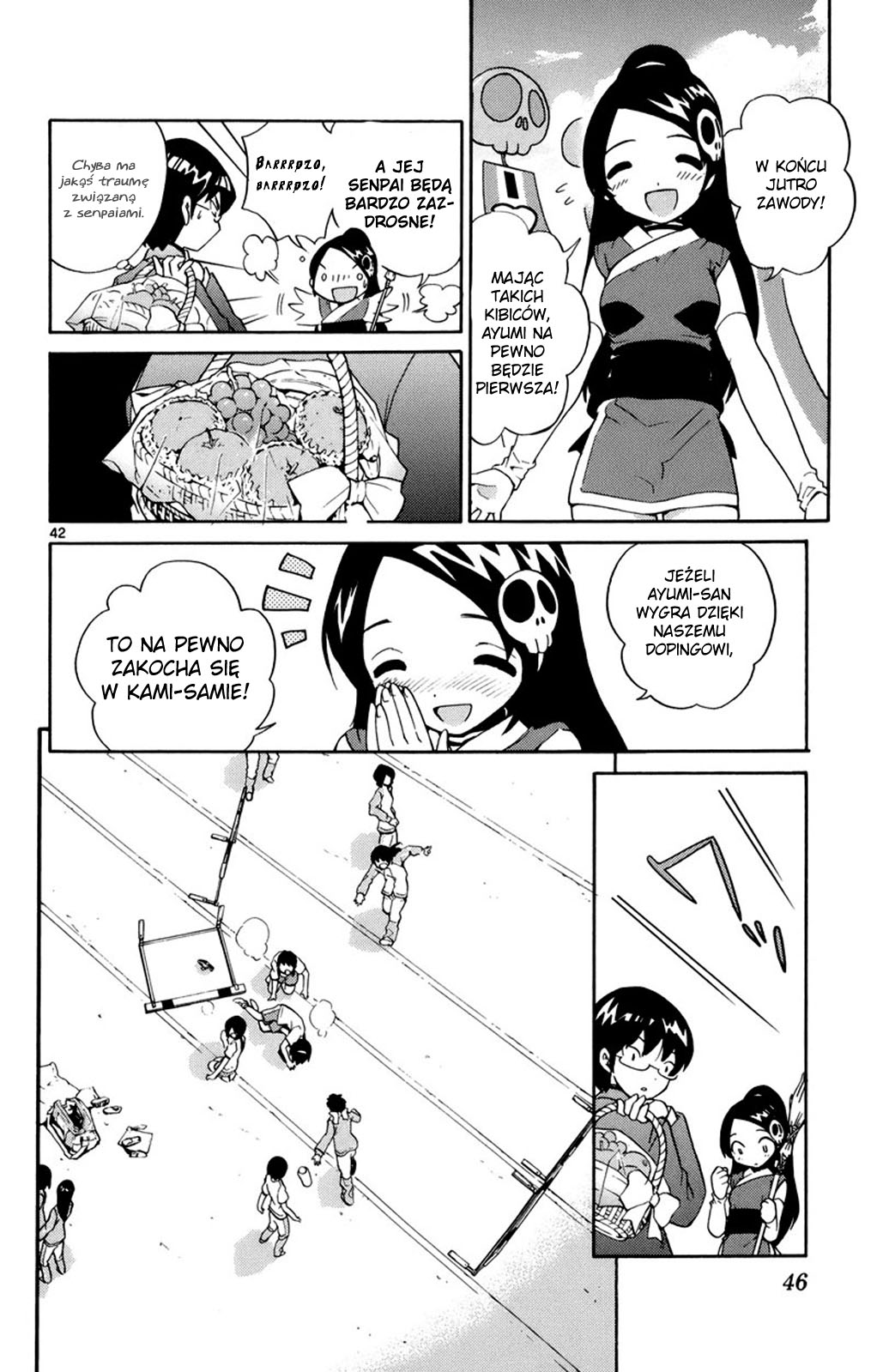 The World God Only Knows Vol. 1 Ch. 1 第48页