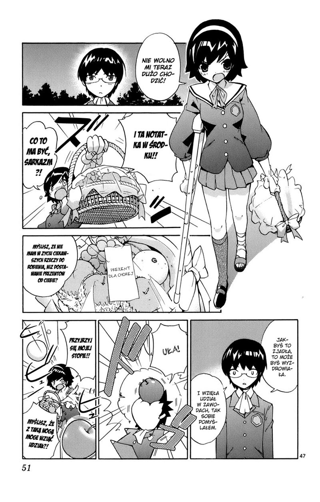 The World God Only Knows Vol. 1 Ch. 1 第53页