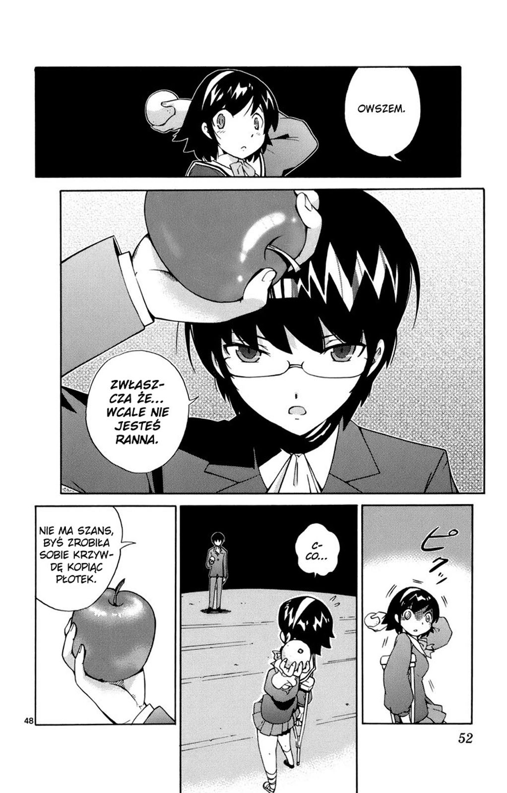 The World God Only Knows Vol. 1 Ch. 1 第54页