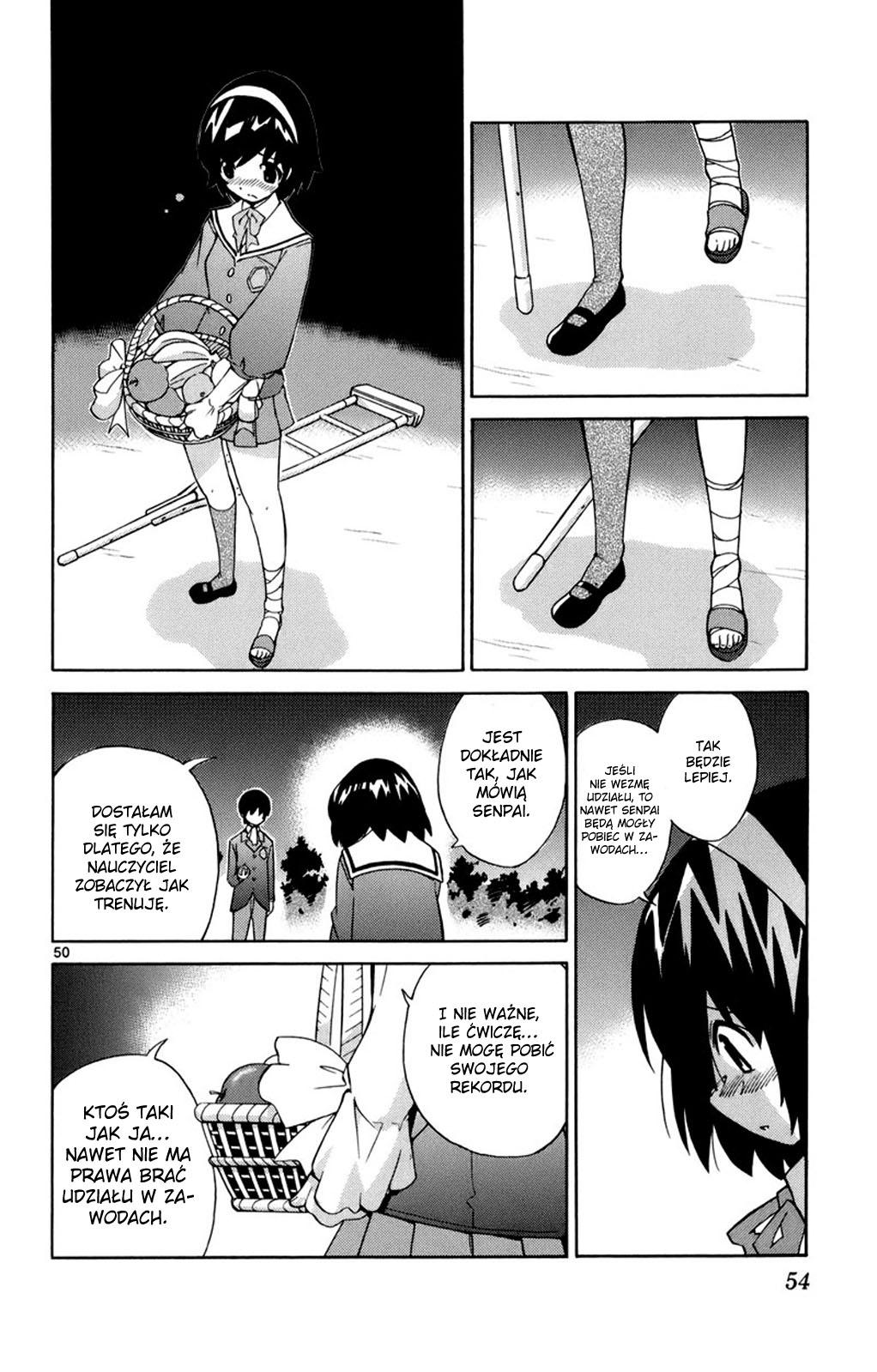 The World God Only Knows Vol. 1 Ch. 1 第56页