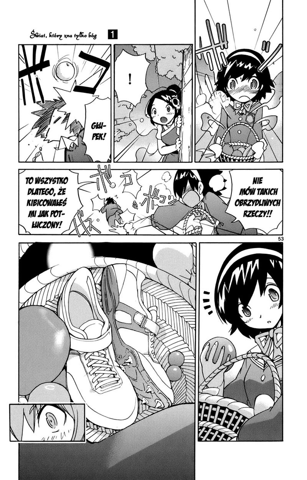 The World God Only Knows Vol. 1 Ch. 1 第59页