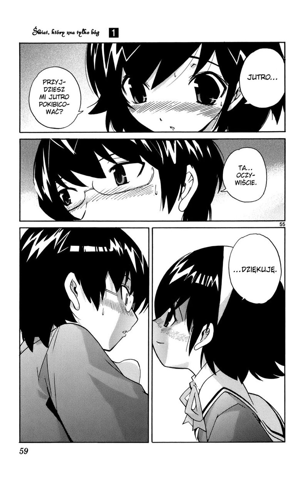 The World God Only Knows Vol. 1 Ch. 1 第61页