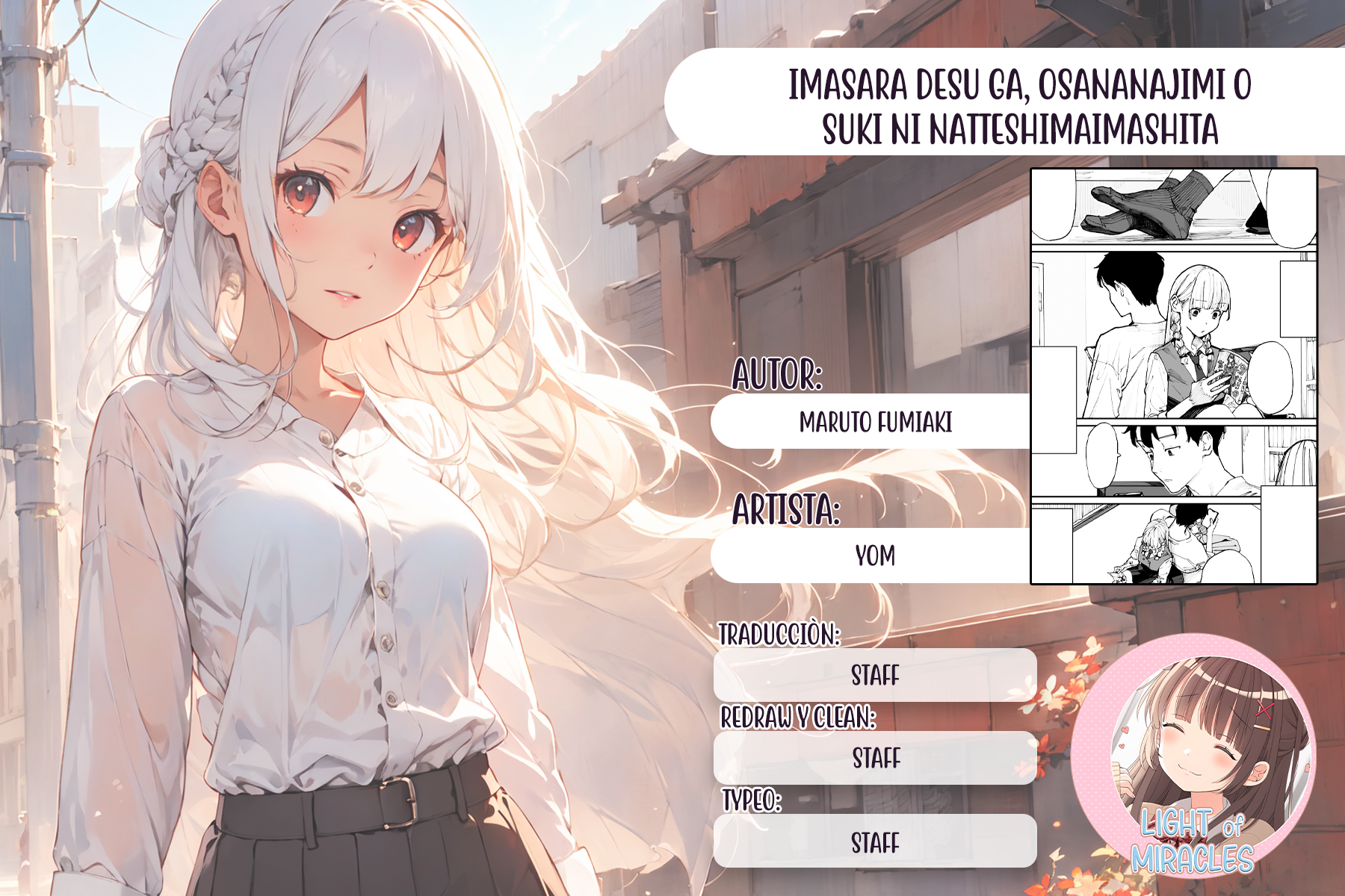 Imasara desuga, Osananajimi o Suki ni Natteshimaimashita 第4页