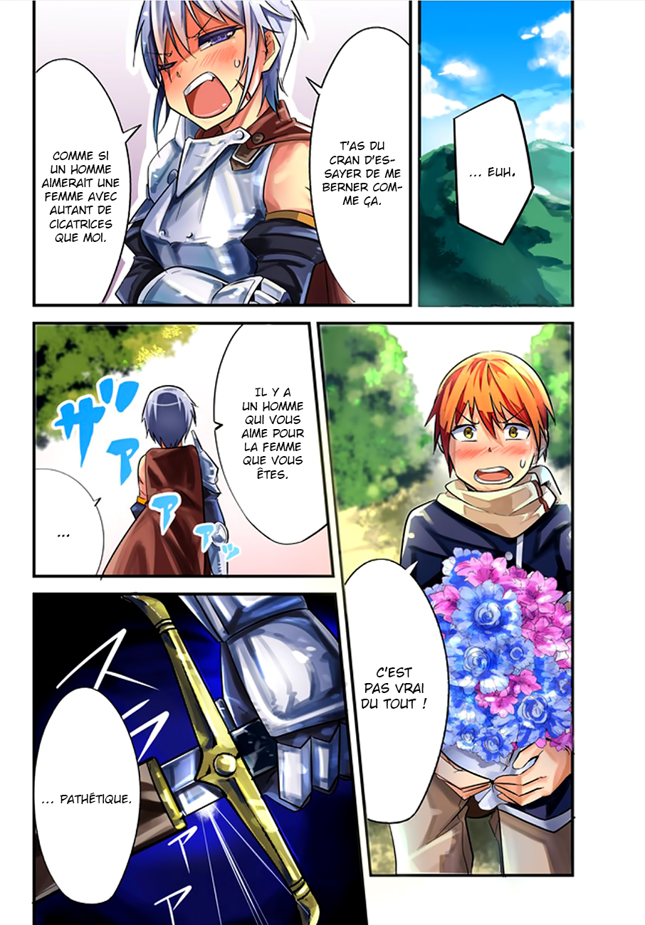 Ima made ichido mo Onna Atsukaisareta Koto ga nai Onnakishi o Onna Atsukai Suru Chevalière et confession 第3页