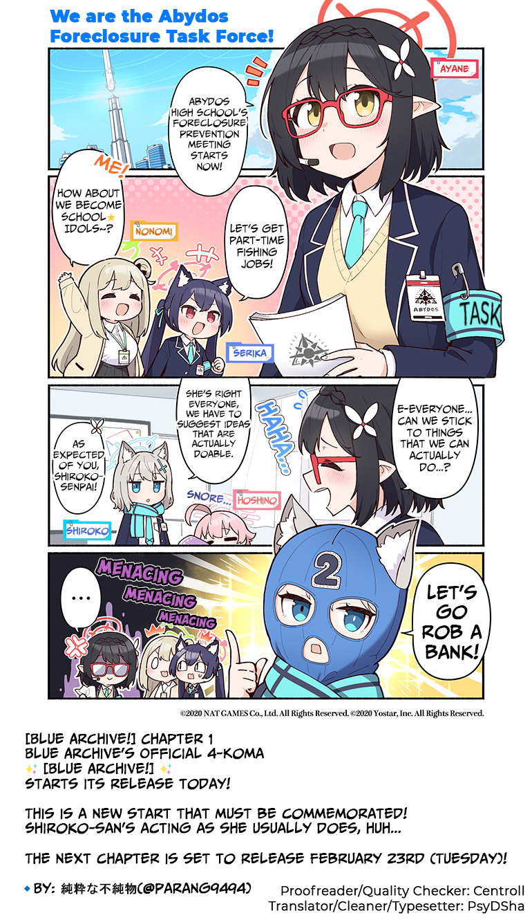 Blue Archive! (Japan) 第7页