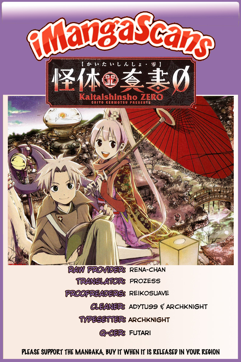 Kaitai Shinsho Ø Momo i Kaitaishinsho 第38页