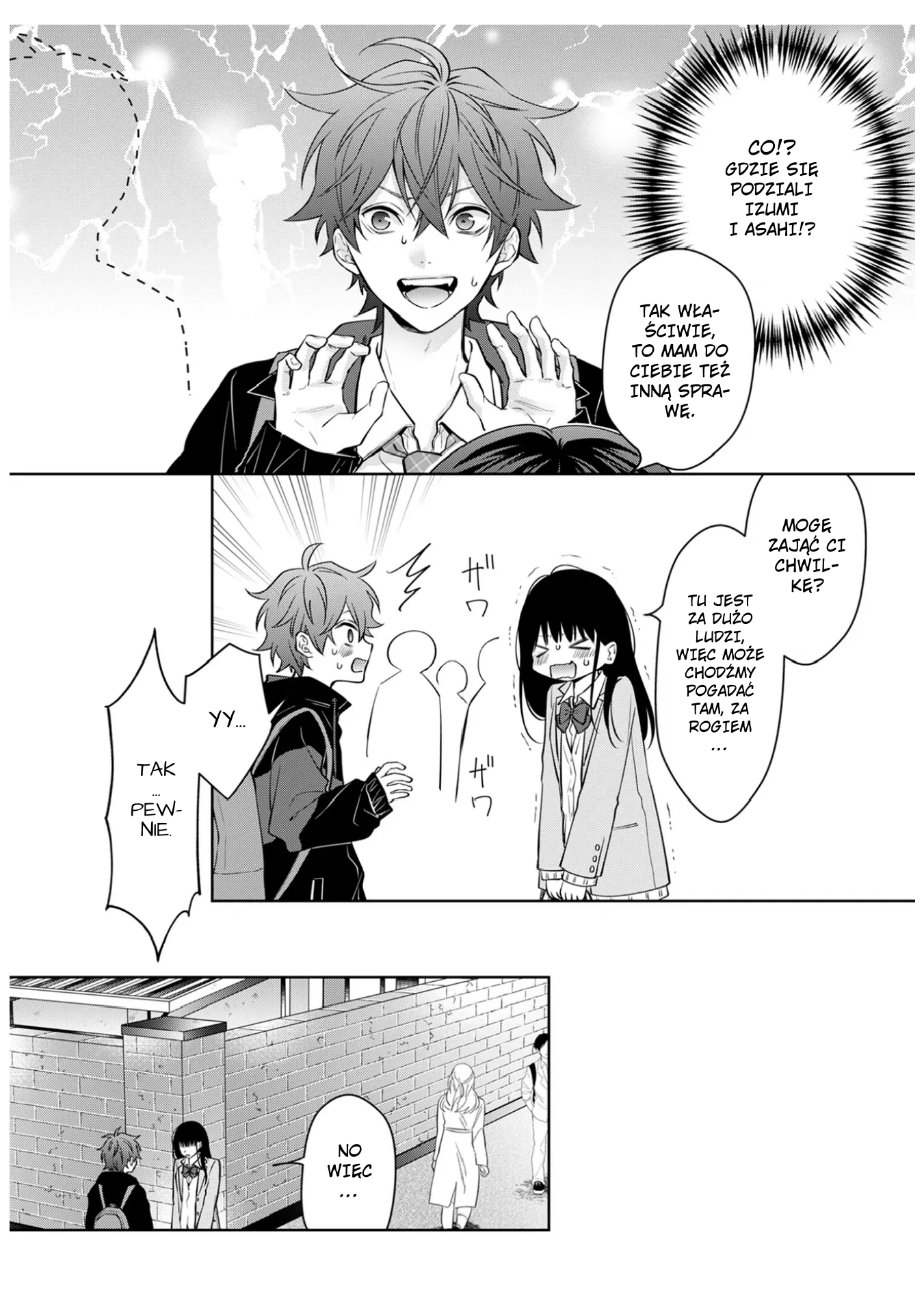 Sensitive Boy "Normalny" chłopak 第20页