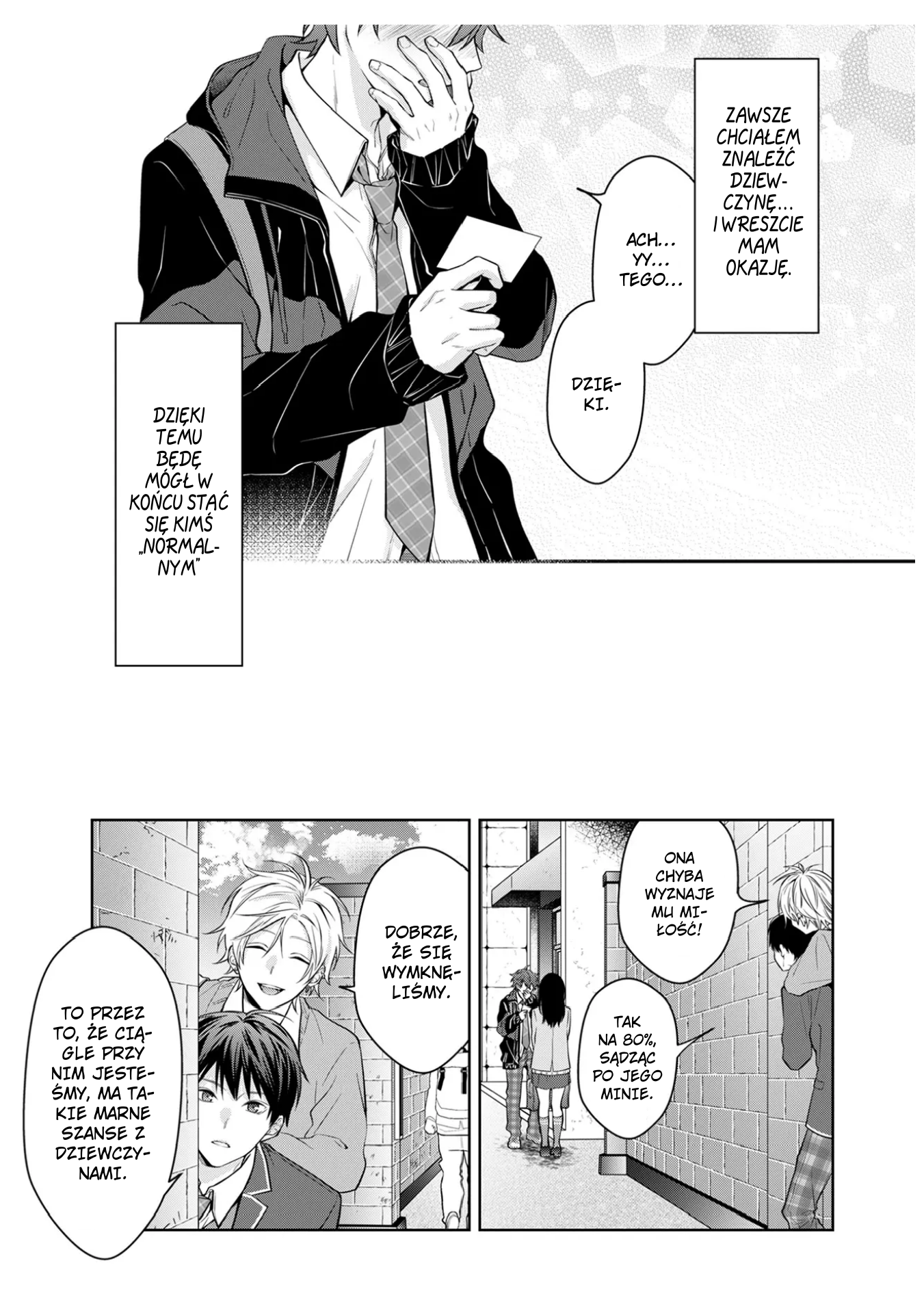 Sensitive Boy "Normalny" chłopak 第24页
