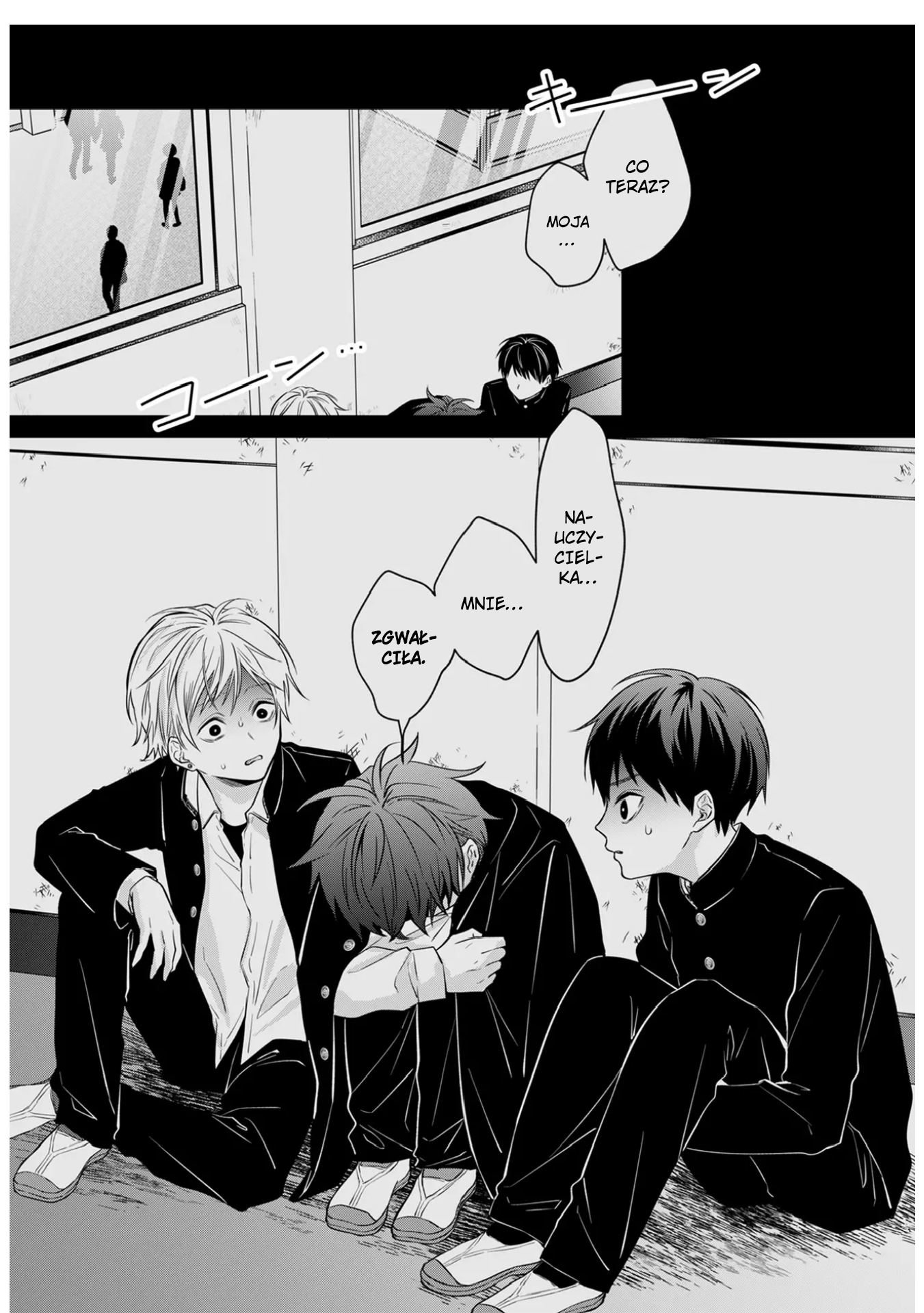 Sensitive Boy "Normalny" chłopak 第37页