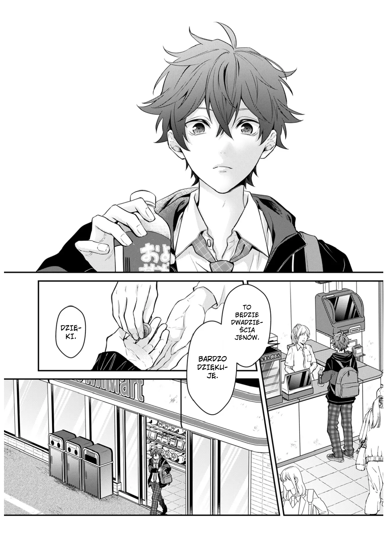 Sensitive Boy "Normalny" chłopak 第5页