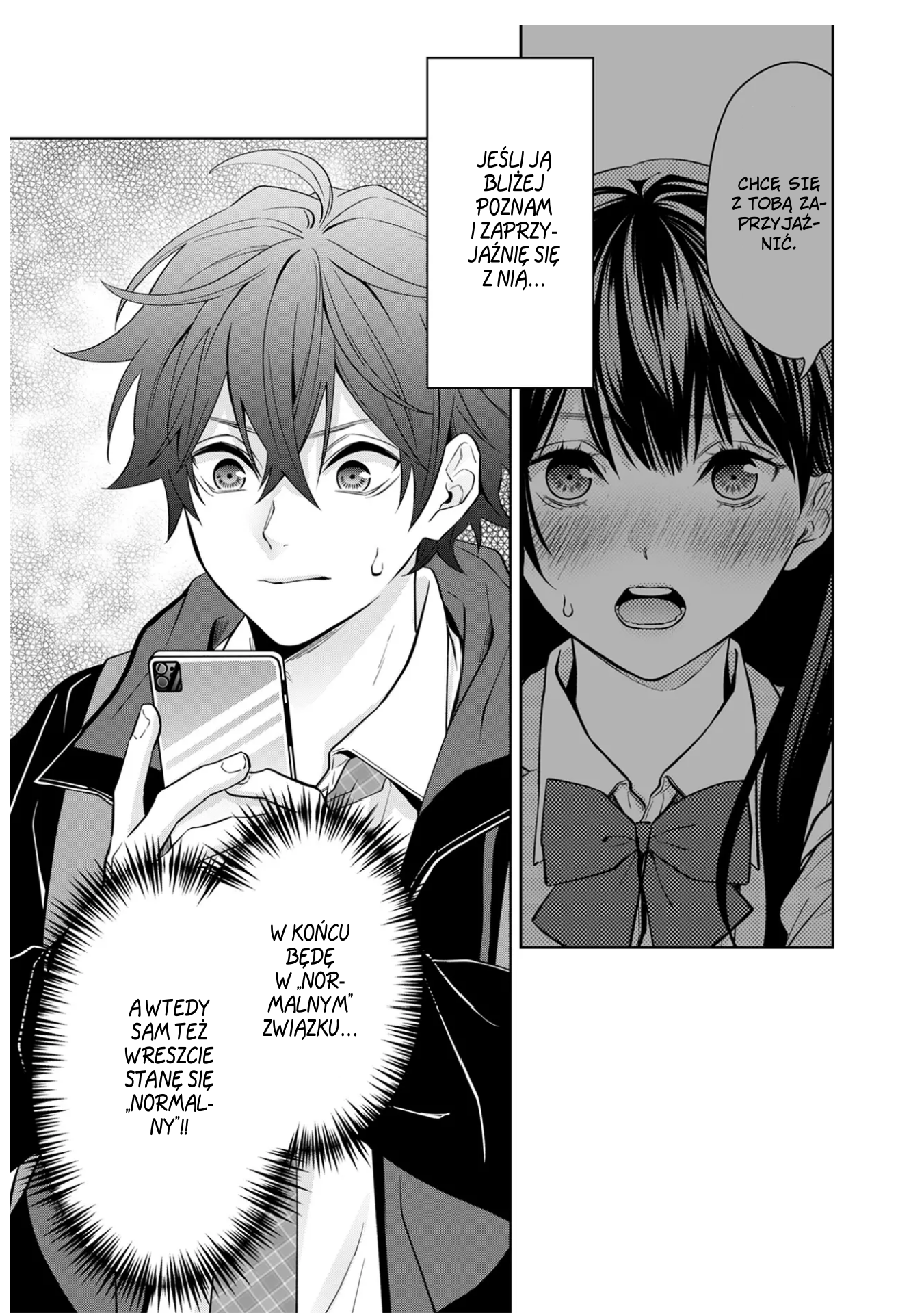 Sensitive Boy "Normalny" chłopak 第47页