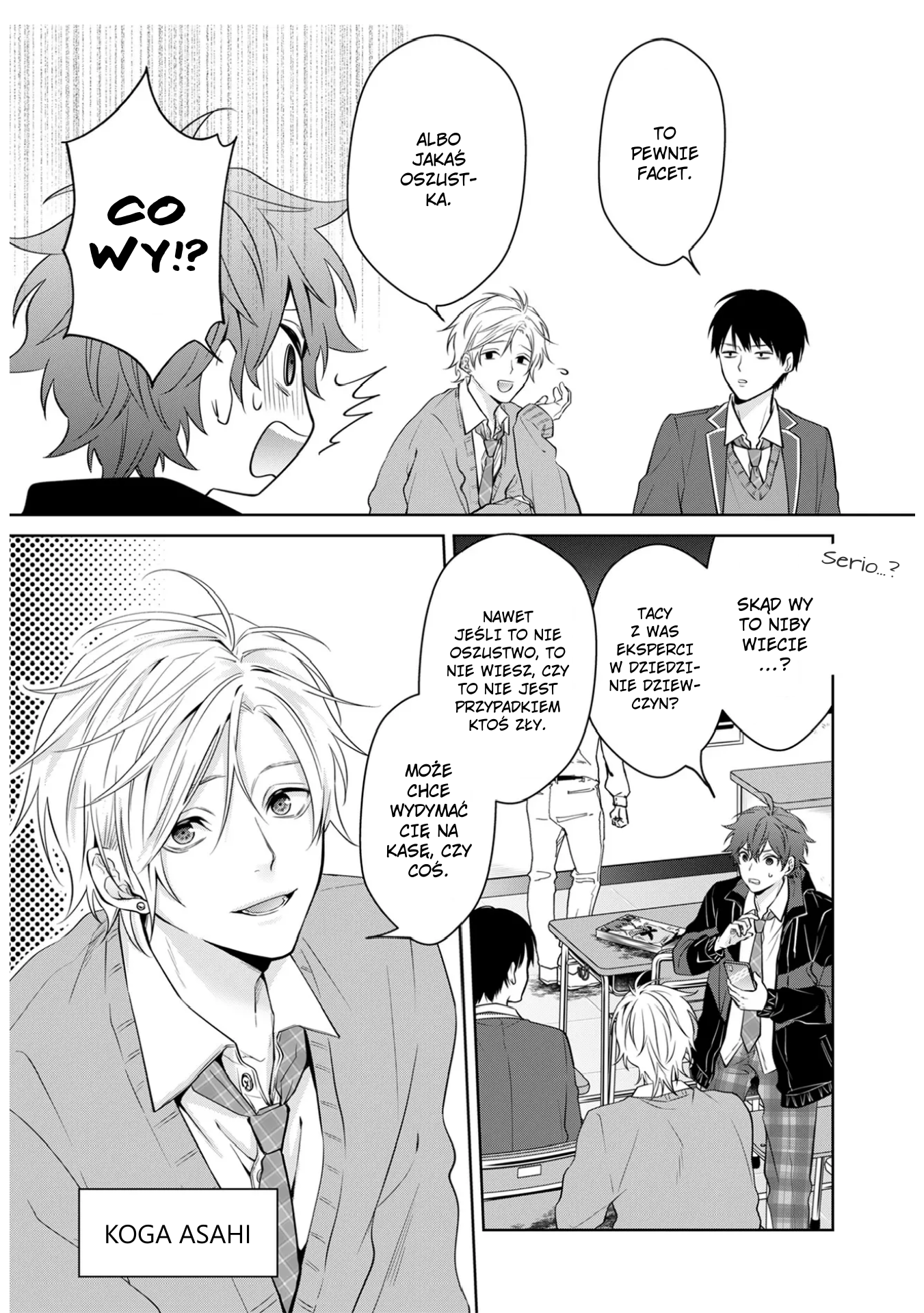 Sensitive Boy "Normalny" chłopak 第8页