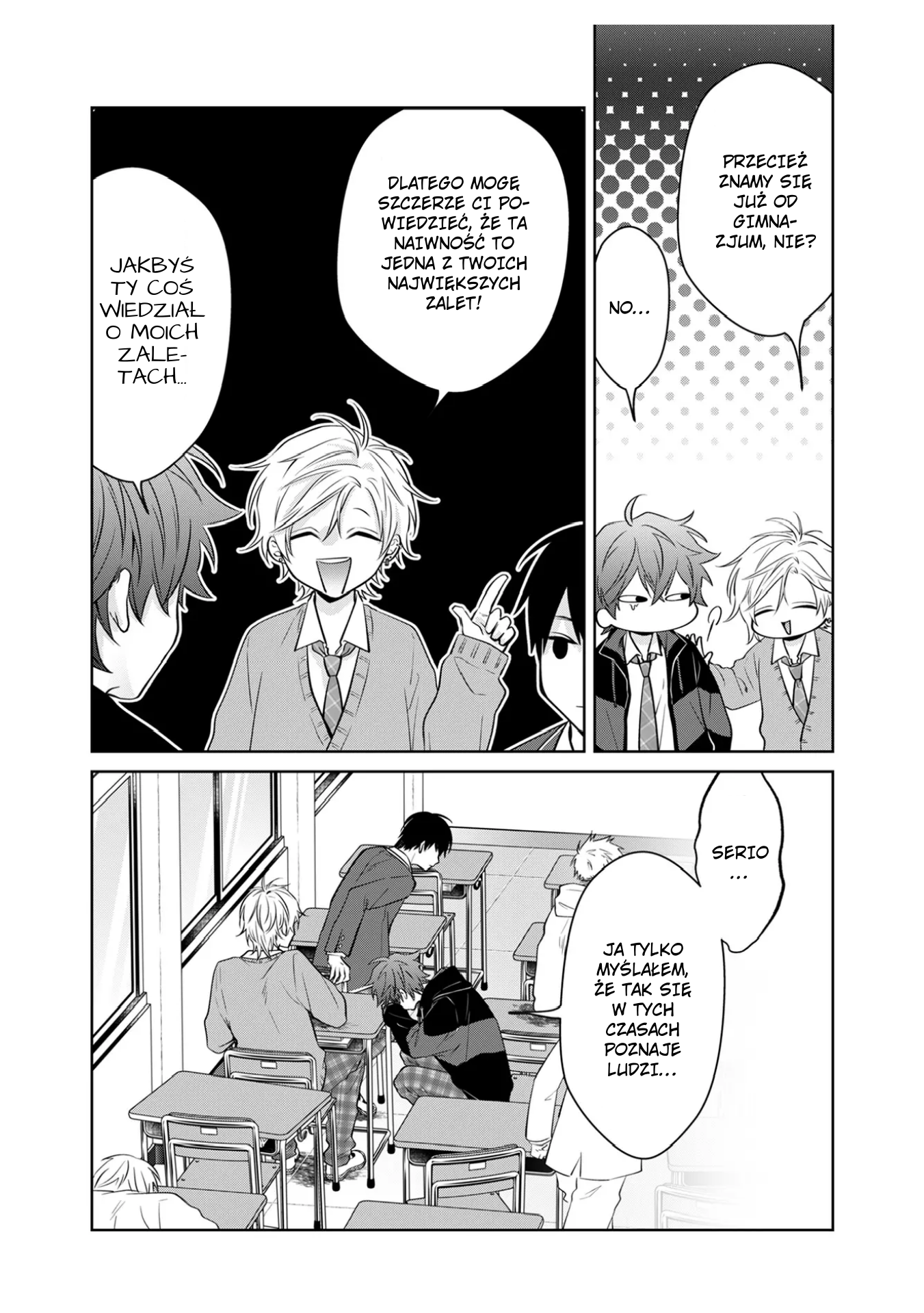 Sensitive Boy "Normalny" chłopak 第10页