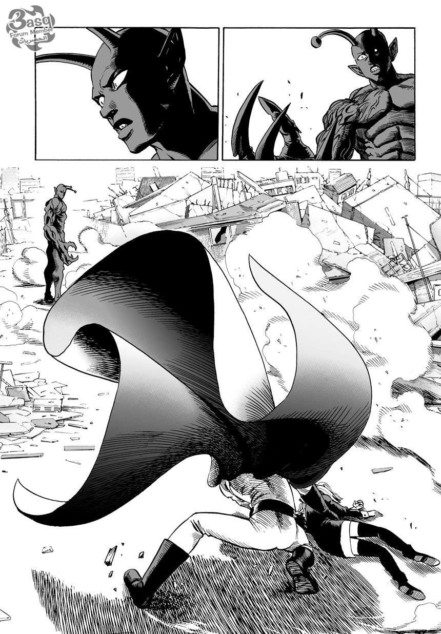 One Punch-Man الرجل ذو اللكمة الواحدة يدخل الساحة 第14页